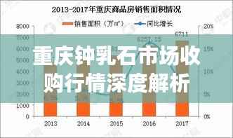 怀真抱素 第2页